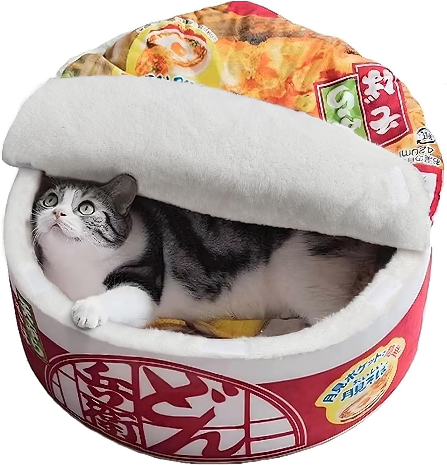 snack shaped cat nest